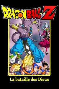 Poster to the movie "Dragon Ball Z: Battle of Gods" #710502