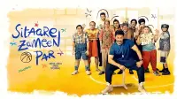 Backdrop to the movie "Sitaare Zameen Par" #915204