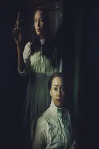 A Two Queens’ Chessboard