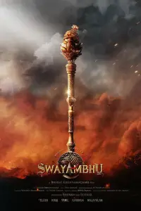 Poster to the movie "Swayambhu" #1218823