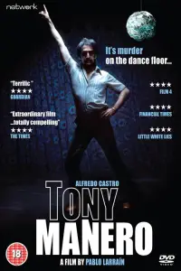 Poster to the movie "Tony Manero" #1092027