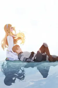 Poster to the movie "Maquia: When the Promised Flower Blooms" #754239