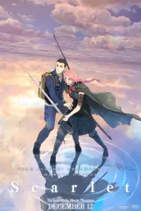 Poster to the movie "Scarlet" #989500