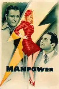 Poster to the movie "Manpower" #653083