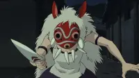 Backdrop to the movie "Princess Mononoke" #738999