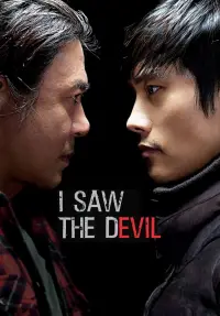 Poster to the movie "I Saw the Devil" #949276