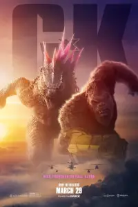 Poster to the movie "Godzilla x Kong: The New Empire" #911523