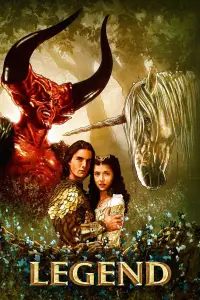 Poster to the movie "Legend" #930436