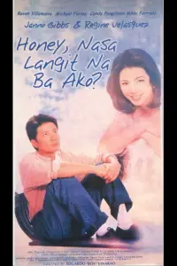Poster to the movie "Honey, Nasa Langit na ba Ako?" #1135250