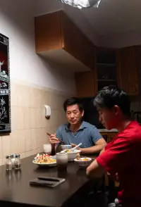 Poster to the movie "Ba" #1123317