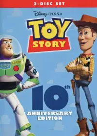 Poster to the movie "Toy Story" #901374