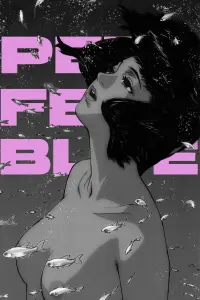Poster to the movie "Perfect Blue" #710172
