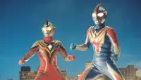 Backdrop to the movie "Ultraman Cosmos vs. Ultraman Justice: The Final Battle" #760508