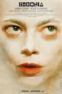 Poster to the movie "Bugonia" #1003338