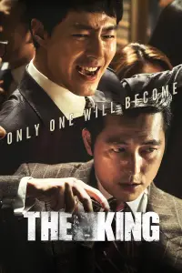 Poster to the movie "The King" #1041543