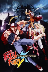 Poster to the movie "Fatal Fury: The Motion Picture" #1116685