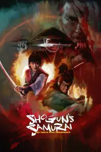 Poster to the movie "Shogun