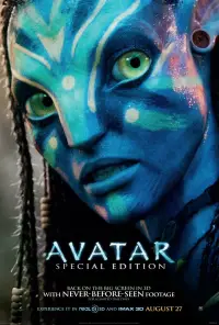 Poster to the movie "Avatar" #902489