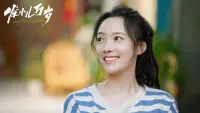 Backdrop to the movie "Long Live Friendship" #491149