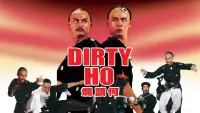 Backdrop to the movie "Dirty Ho" #1117832