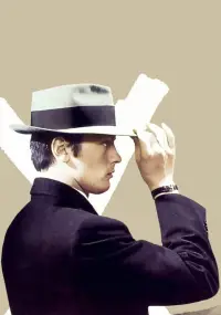 Poster to the movie "Le Samouraï" #722760