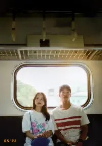 Poster to the movie "18×2 Beyond Youthful Days" #682539