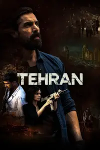 Poster to the movie "Tehran" #942287