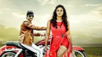Backdrop to the movie "Aaradugula Bullet" #866386