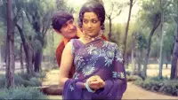 Backdrop to the movie "Johny Mera Naam" #880234