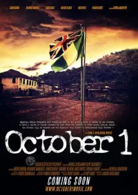 Poster to the movie "October 1" #861929