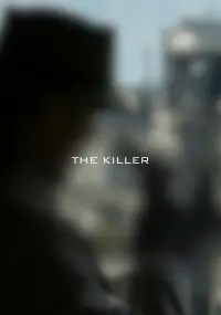 Poster to the movie "The Killer" #819388