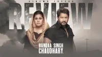 Backdrop to the movie "Bandaa Singh Chaudhary" #606595