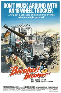 Poster to the movie "Breaker! Breaker!" #742542