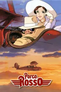 Poster to the movie "Porco Rosso" #906117