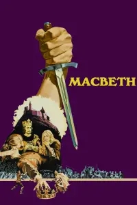 Poster to the movie "Macbeth" #1097252