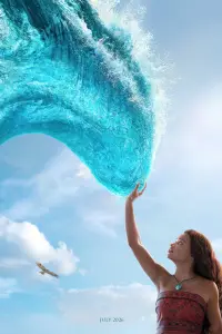 Poster to the movie "Moana" #1053075