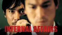 Backdrop to the movie "Infernal Affairs" #947684