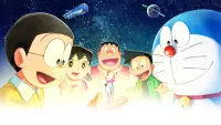 Backdrop to the movie "Doraemon: Nobita