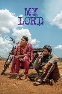 Poster to the movie "My Lord" #536077