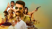 Backdrop to the movie "Kasaba" #863141