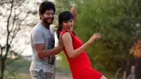 Backdrop to the movie "Ketugadu" #859476