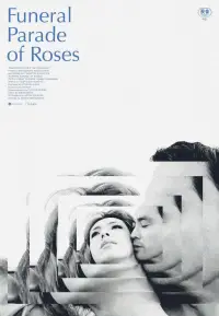 Poster to the movie "Funeral Parade of Roses" #1174240