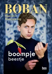 Poster to the movie "Boban Braspenning: Boompje Beestje" #1199775