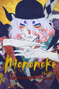 Poster to the movie "Mononoke the Movie: The Phantom in the Rain" #623310