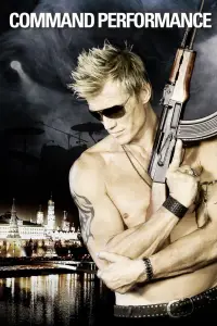 Poster to the movie "Command Performance" #1160658