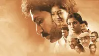 Backdrop to the movie "Saigal Padukayanu" #880708