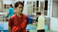 Backdrop to the movie "Doubles Match" #831477
