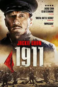Poster to the movie "1911" #1141357