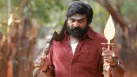 Backdrop to the movie "Thalaivan Thalaivii" #816824