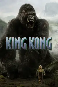 Poster to the movie "King Kong" #619985